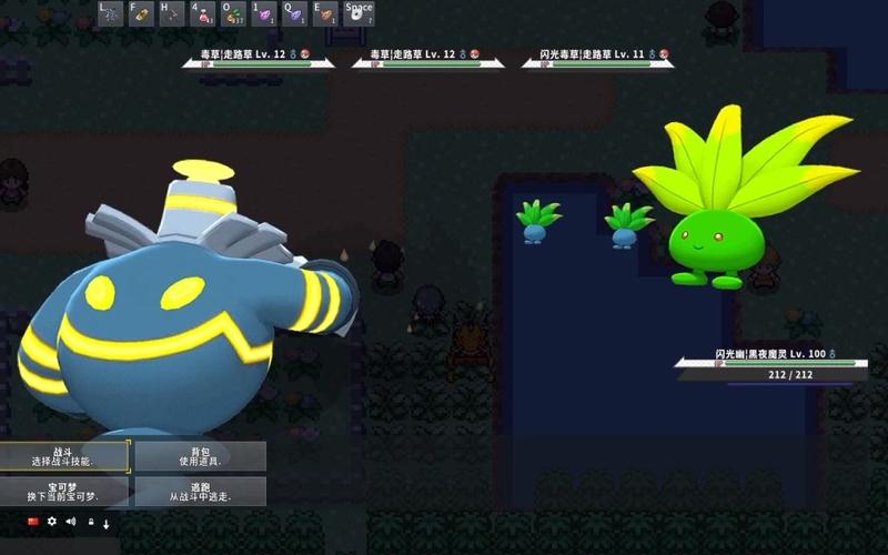 走路草进化最全游戏攻略解说_走路草进化最新游戏技巧通关