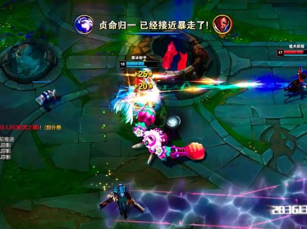 走砍游戏最全攻略解说_走砍游戏最新技巧通关