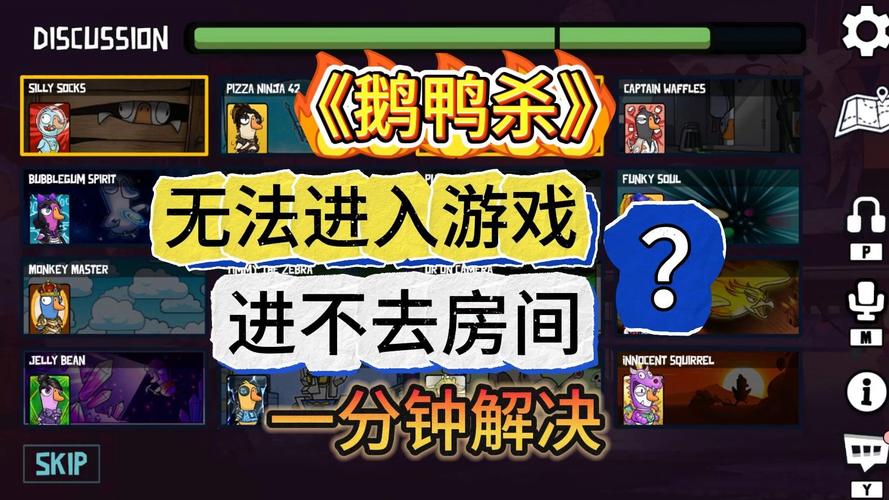 走出房间最全游戏攻略解说_走出房间最新游戏技巧通关