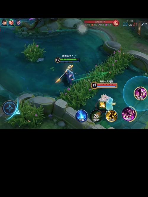 走位是什么意思最全游戏攻略解说_走位是什么意思最新游戏技巧通关