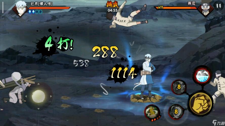 走位是什么意思最全游戏攻略解说_走位是什么意思最新游戏技巧通关