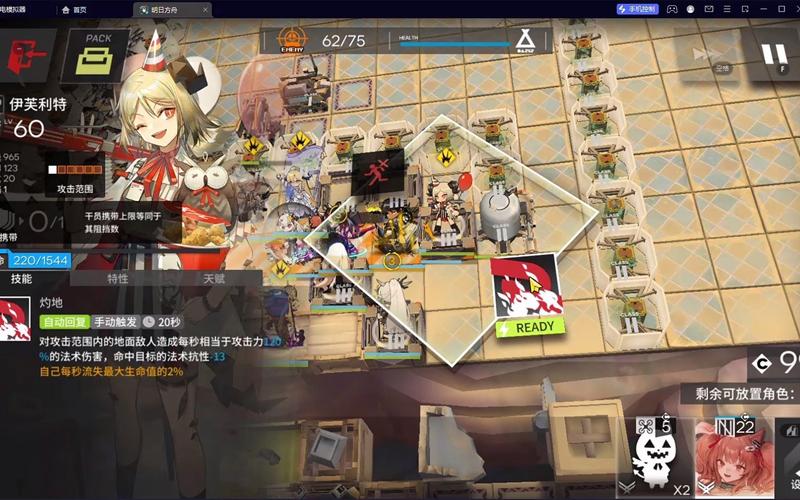 赫默最全游戏攻略解说_赫默最新游戏技巧通关