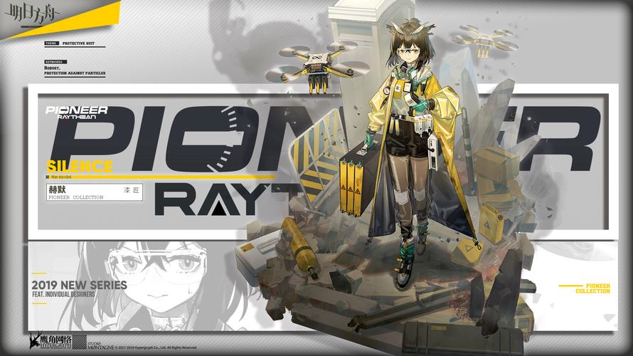 赫默最全游戏攻略解说_赫默最新游戏技巧通关