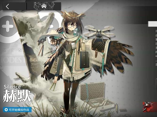 赫默最全游戏攻略解说_赫默最新游戏技巧通关