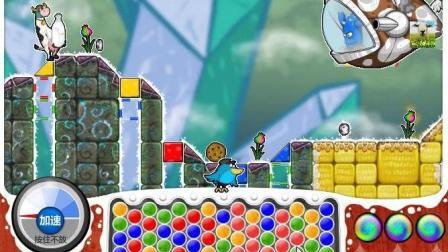 奶牛送牛奶中文版手游下载_奶牛送牛奶中文版官网下载_手机安卓苹果app