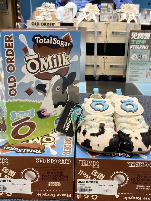 奶牛送牛奶游戏下载_奶牛送牛奶官网下载_手机安卓苹果app