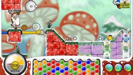 奶牛送牛奶2游戏下载_奶牛送牛奶2官网下载_奶牛送牛奶2安卓苹果手游