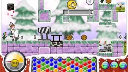 奶牛送牛奶2游戏下载_奶牛送牛奶2官网下载_奶牛送牛奶2安卓苹果手游