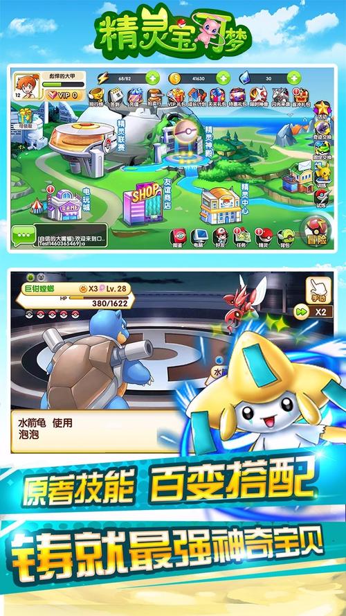 奶牛大逃亡手游下载_奶牛大逃亡官网下载_手机安卓苹果app