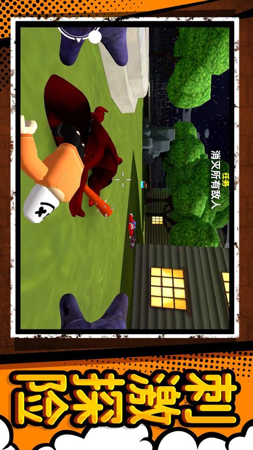 奶牛农场逃脱游戏下载_奶牛农场逃脱手游下载_奶牛农场逃脱安卓苹果app