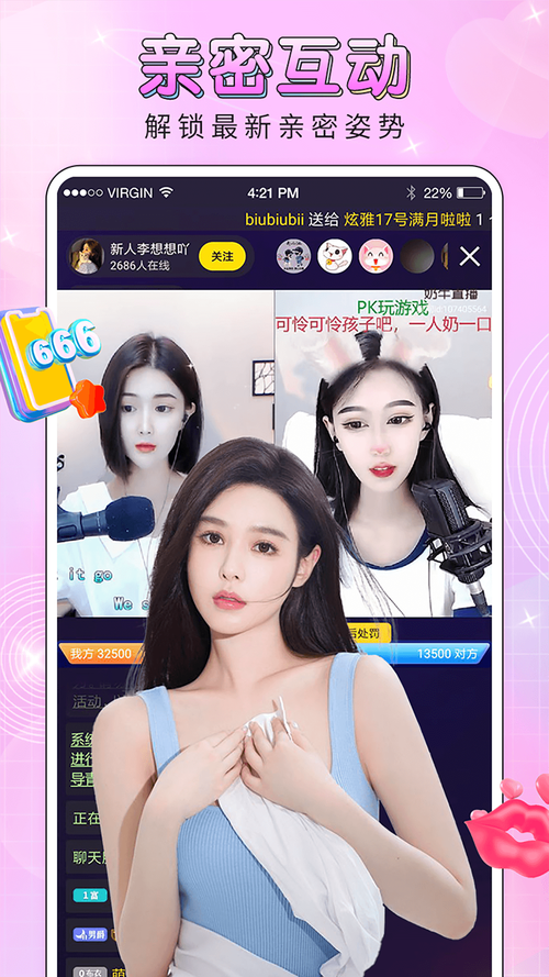 奶牛入网选关版手游下载_奶牛入网选关版官网下载_手机安卓苹果app