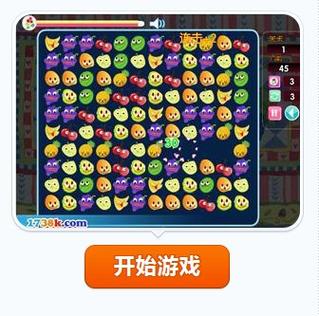 女生物品连连看手游下载_女生物品连连看官网下载_手机安卓苹果app