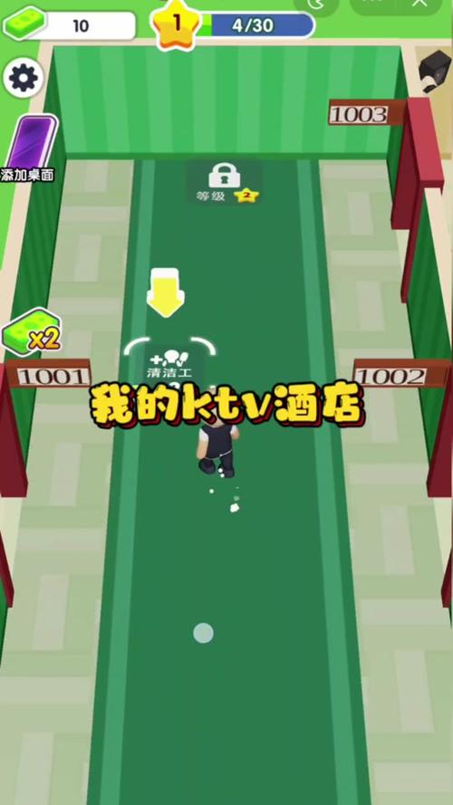 女生清洁工游戏下载_女生清洁工手游下载_女生清洁工安卓苹果app