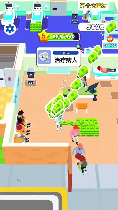 女生清洁工游戏下载_女生清洁工手游下载_女生清洁工安卓苹果app