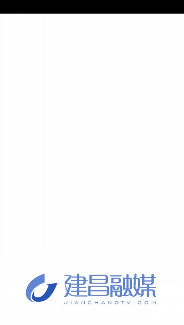 建昌融媒手机版下载_建昌融媒安卓版下载