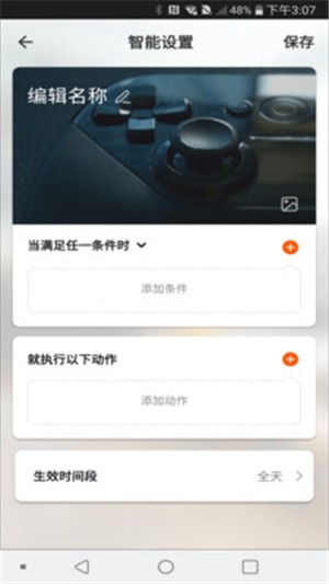 华西电子安卓版下载_华西电子最新版app下载