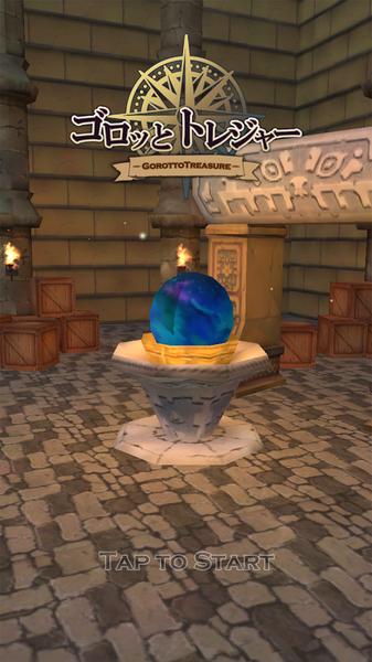 宝石运送大冒险手游下载_宝石运送大冒险官网下载_手机安卓苹果app