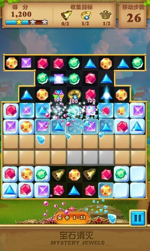 宝石消灭者手游下载_宝石消灭者官网下载_手机安卓苹果app
