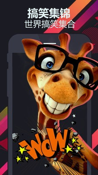 饭泥官方版app下载_饭泥安卓版下载