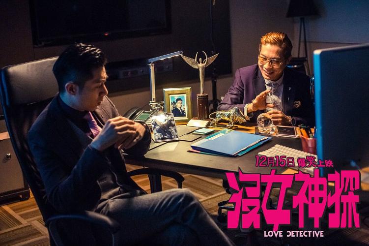 女神探手游下载_女神探官网下载_手机安卓苹果app