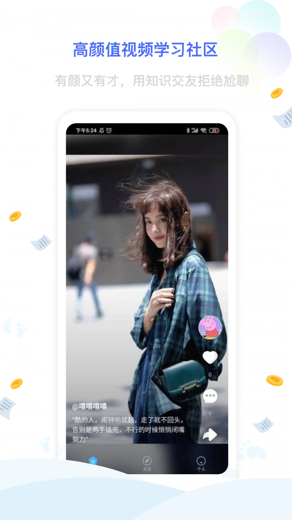 点墨阁安卓版下载_点墨阁官方版app下载