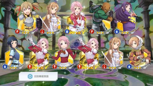 奇妙一刷到底手游下载_奇妙一刷到底官网下载_手机安卓苹果app