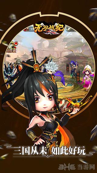 夺回圣诞礼物无敌版手游下载_夺回圣诞礼物无敌版官网下载_手机安卓苹果app