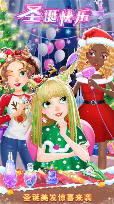 夺回圣诞礼物手游下载_夺回圣诞礼物官网下载_手机安卓苹果app