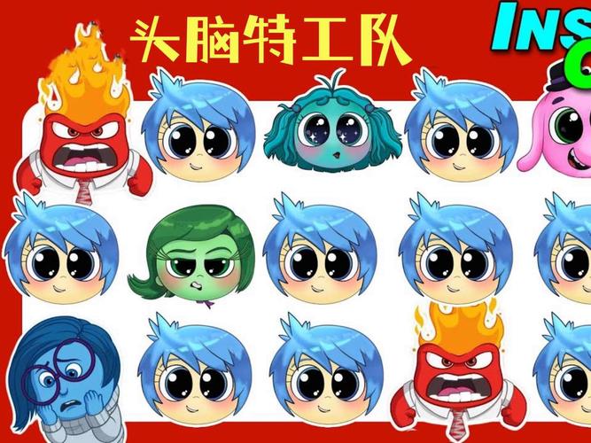 头脑特工队找茬游戏下载_头脑特工队找茬官网下载_手机安卓苹果app