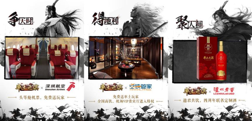 头等舱楼逃生手游下载_头等舱楼逃生官网下载_手机安卓苹果app