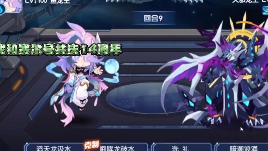 赫里斯最全游戏攻略解说_赫里斯最新游戏技巧通关