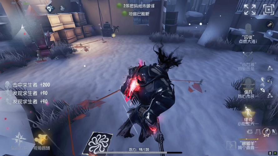 赫洛最全游戏攻略解说_赫洛最新游戏技巧通关