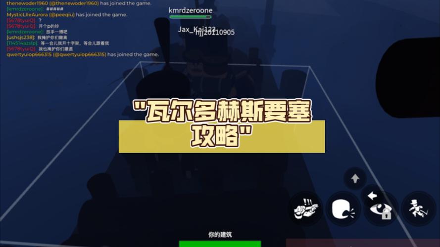 赫斯最全游戏攻略解说_赫斯最新游戏技巧通关