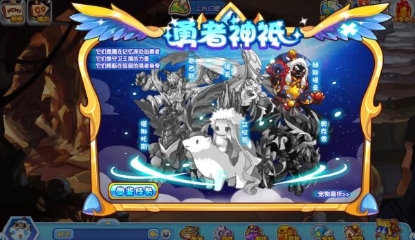 赫斯提亚游戏攻略技巧汇总_赫斯提亚最新玩法指南