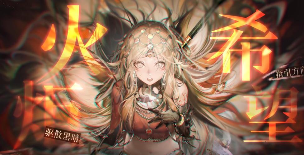 赫斯提亚游戏攻略技巧汇总_赫斯提亚最新玩法指南