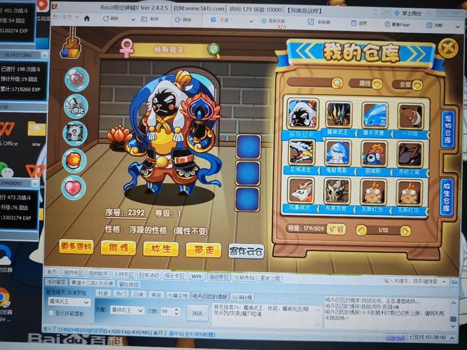 赫斯提亚游戏攻略技巧汇总_赫斯提亚最新玩法指南