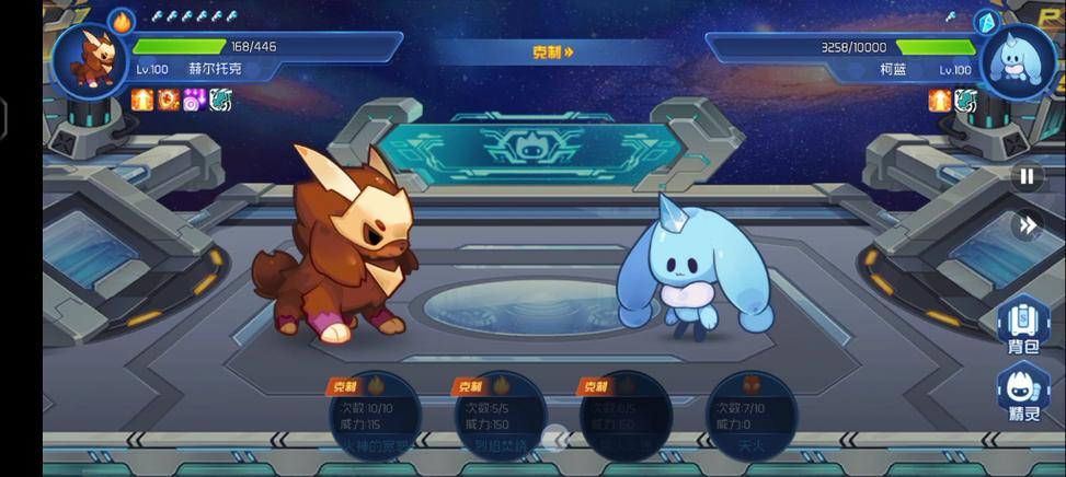 赫尔托克最全游戏攻略解说_赫尔托克最新游戏技巧通关