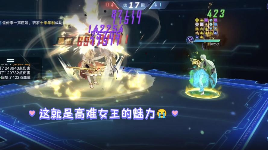 赫尔墨斯最全游戏攻略解说_赫尔墨斯最新游戏技巧通关