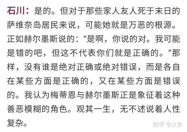 赫尔墨斯最全游戏攻略解说_赫尔墨斯最新游戏技巧通关