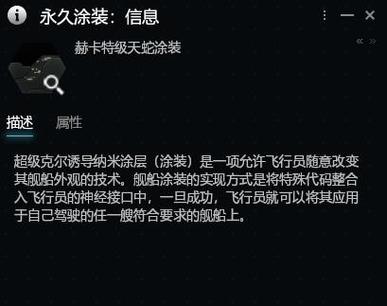赫卡特最全游戏攻略解说_赫卡特最新游戏技巧通关
