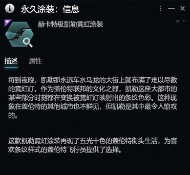 赫卡特最全游戏攻略解说_赫卡特最新游戏技巧通关