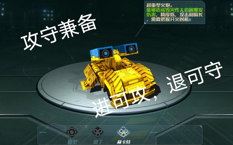 赫卡特最全游戏攻略解说_赫卡特最新游戏技巧通关