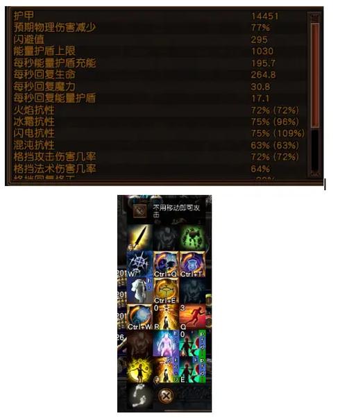 赦罪游戏最全攻略解说_赦罪游戏最新技巧通关