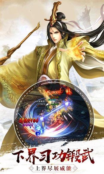 赤龙之吼最全游戏攻略解说_赤龙之吼最新游戏技巧通关