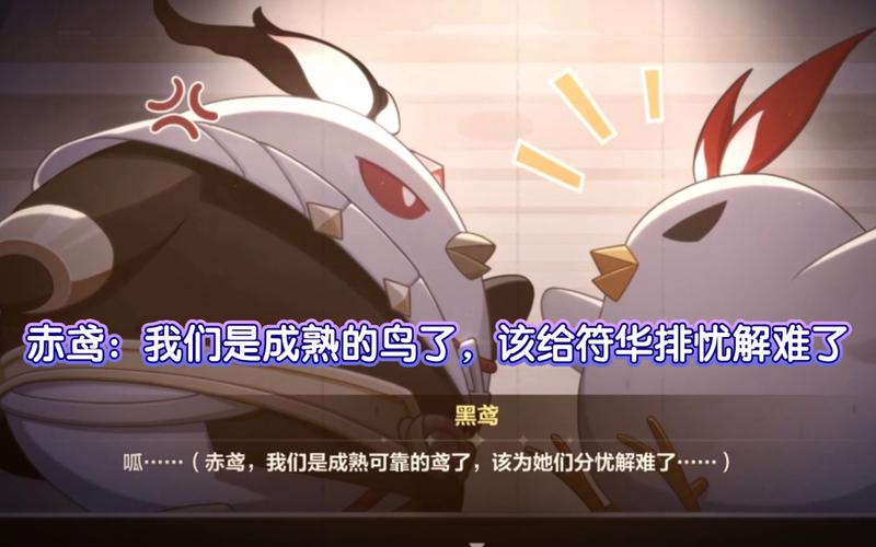 赤鸢游戏攻略全解析_赤鸢最新玩法技巧汇总