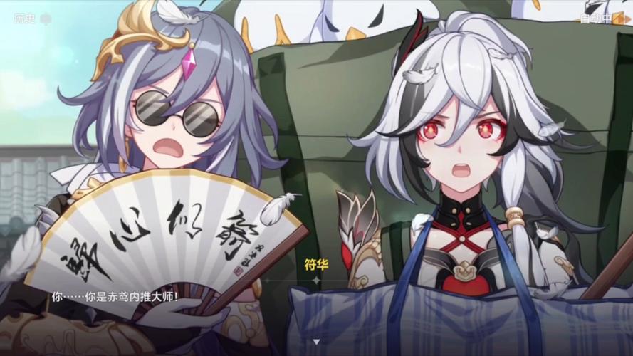 赤鸢游戏攻略全解析_赤鸢最新玩法技巧汇总