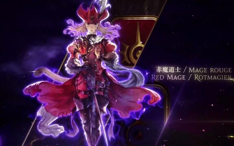 赤魔最全游戏攻略解说_赤魔最新游戏技巧通关