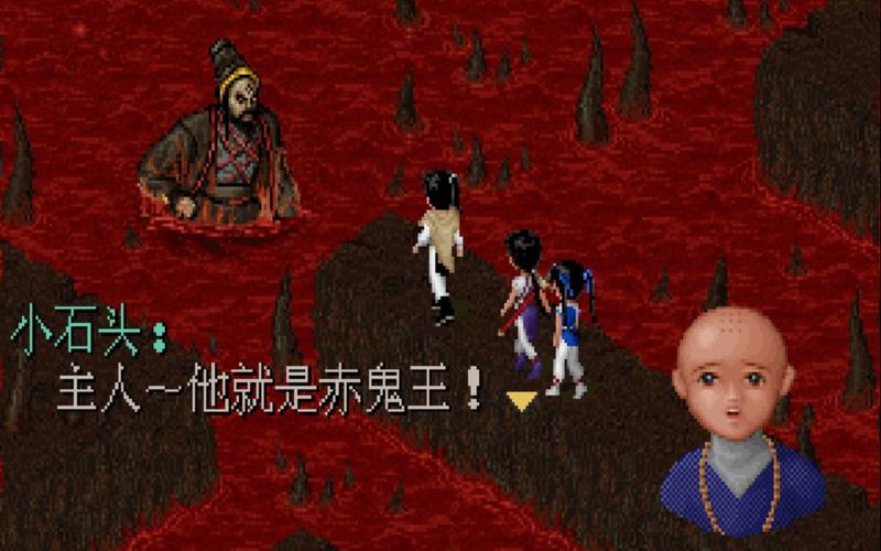 赤鬼王游戏攻略全解析_赤鬼王最新技巧通关