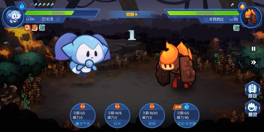 赤西西比最全游戏攻略解说_赤西西比最新游戏技巧通关