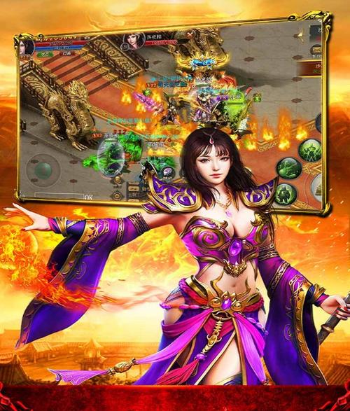 赤血屠龙最全游戏攻略解说_赤血屠龙最新游戏技巧通关